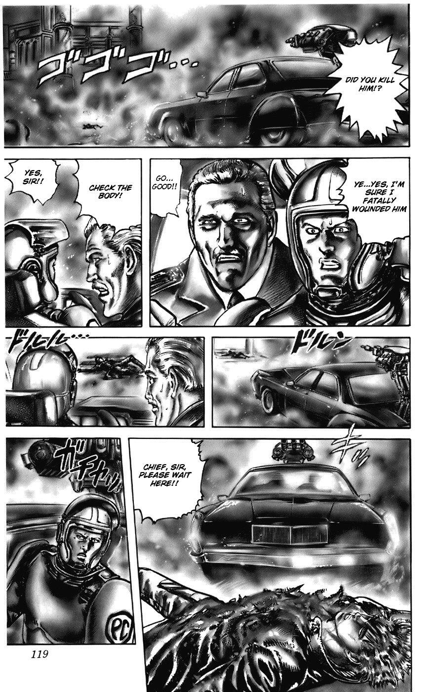 Read CYBER Blue Manga Online