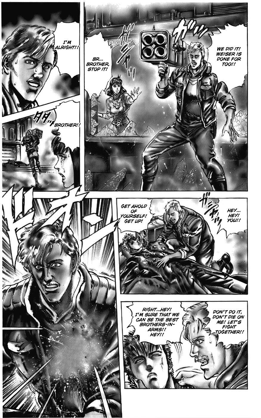 Read CYBER Blue Manga Online