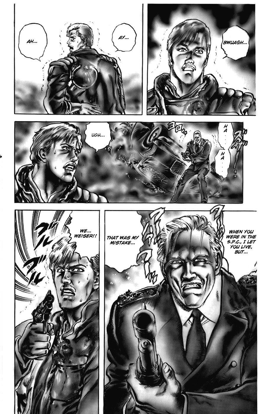 Read CYBER Blue Manga Online