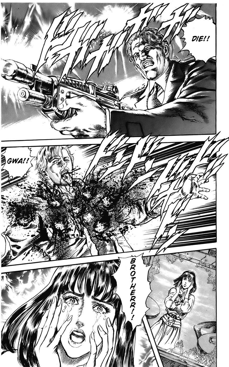 Read CYBER Blue Manga Online