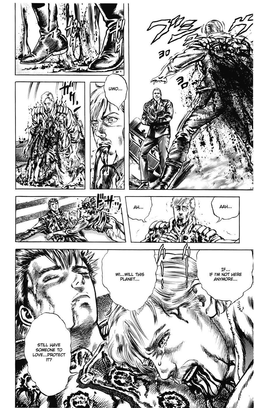 Read CYBER Blue Manga Online