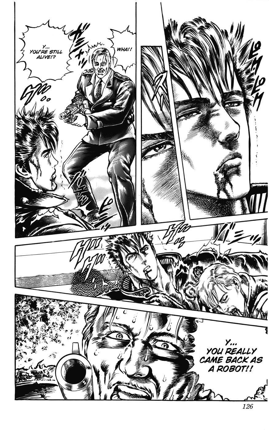 Read CYBER Blue Manga Online