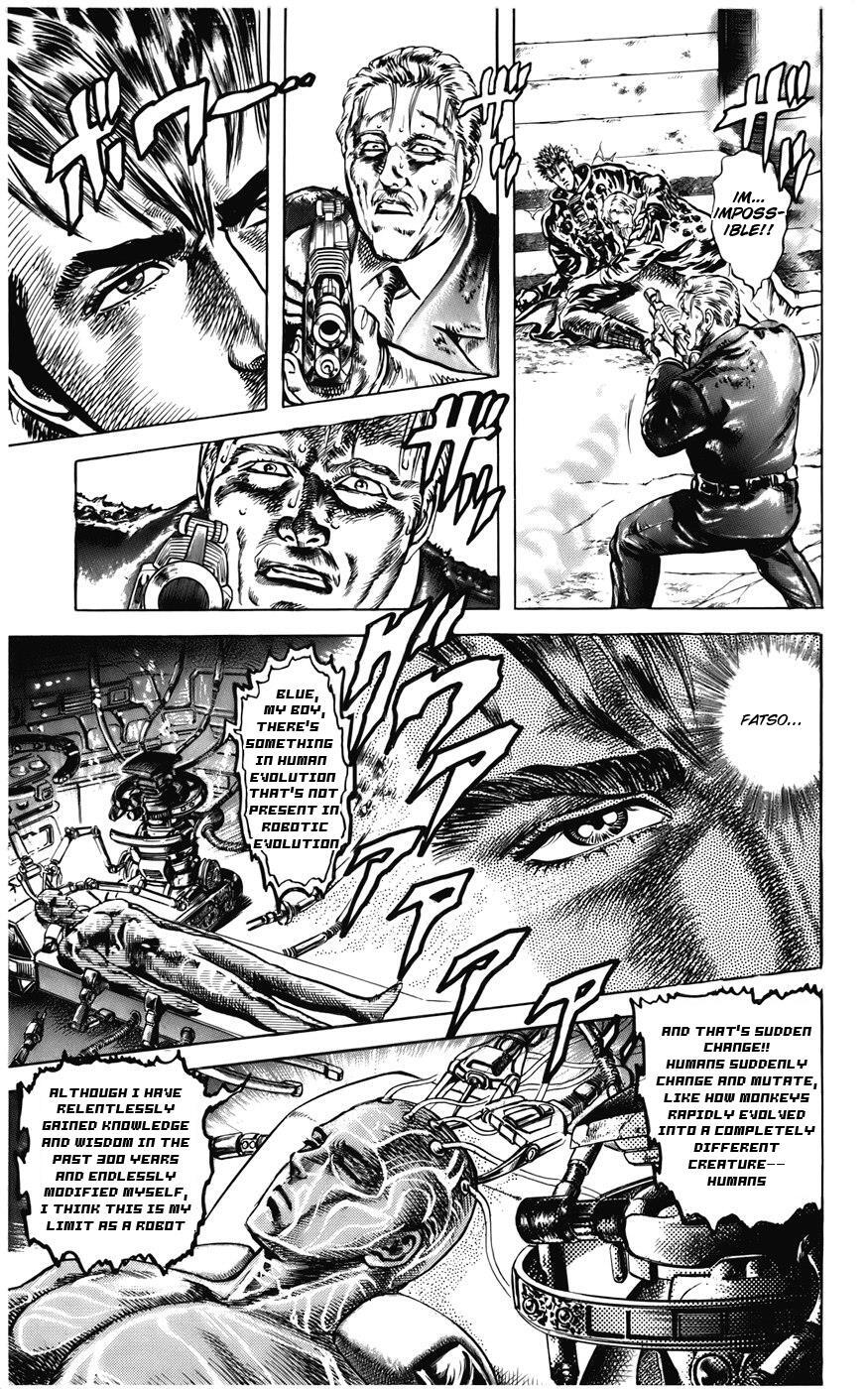 Read CYBER Blue Manga Online