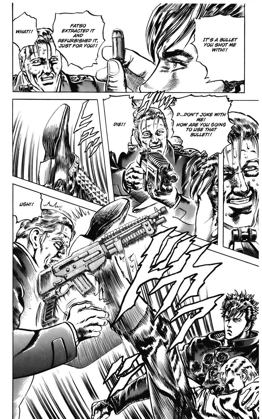 Read CYBER Blue Manga Online
