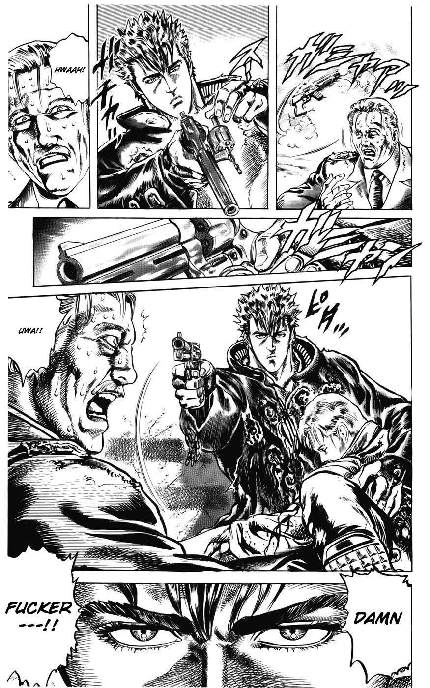 Read CYBER Blue Manga Online