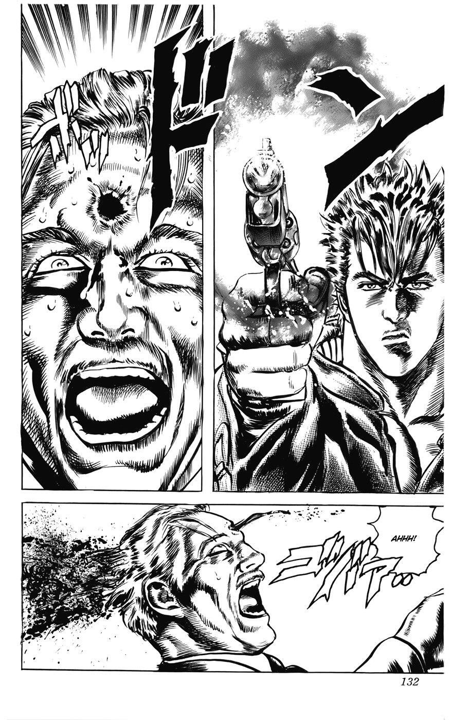 Read CYBER Blue Manga Online
