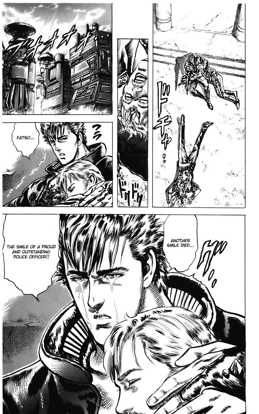 Read CYBER Blue Manga Online
