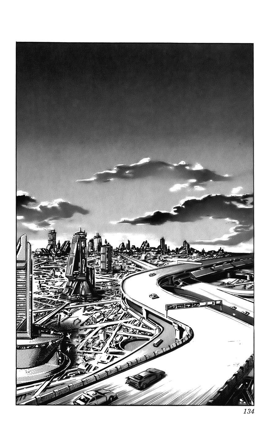 Read CYBER Blue Manga Online