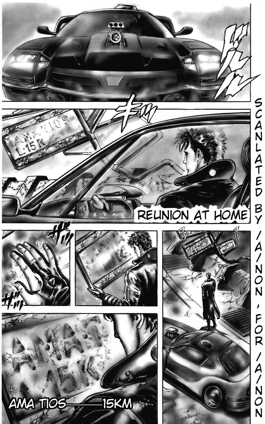 Read CYBER Blue Manga Online