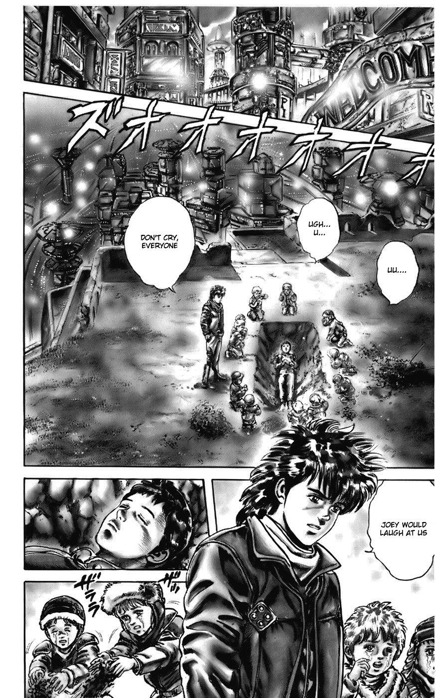 Read CYBER Blue Manga Online