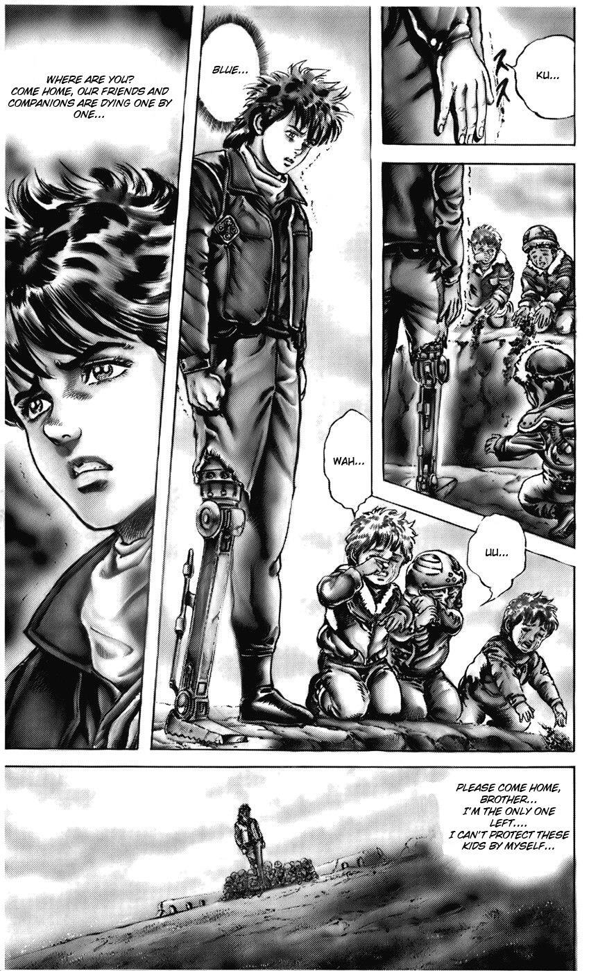 Read CYBER Blue Manga Online