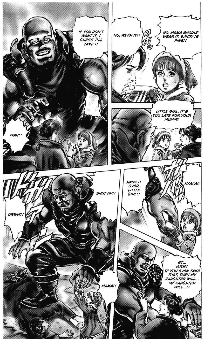 Read CYBER Blue Manga Online
