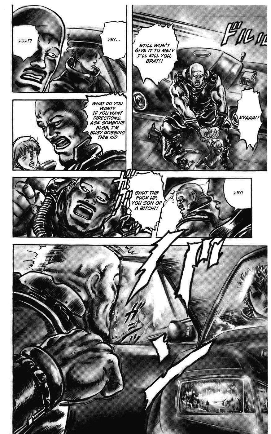 Read CYBER Blue Manga Online