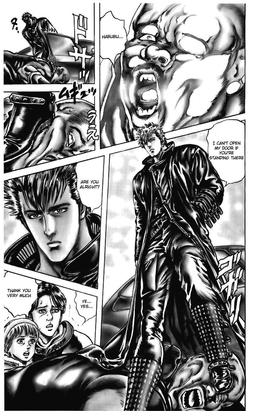 Read CYBER Blue Manga Online