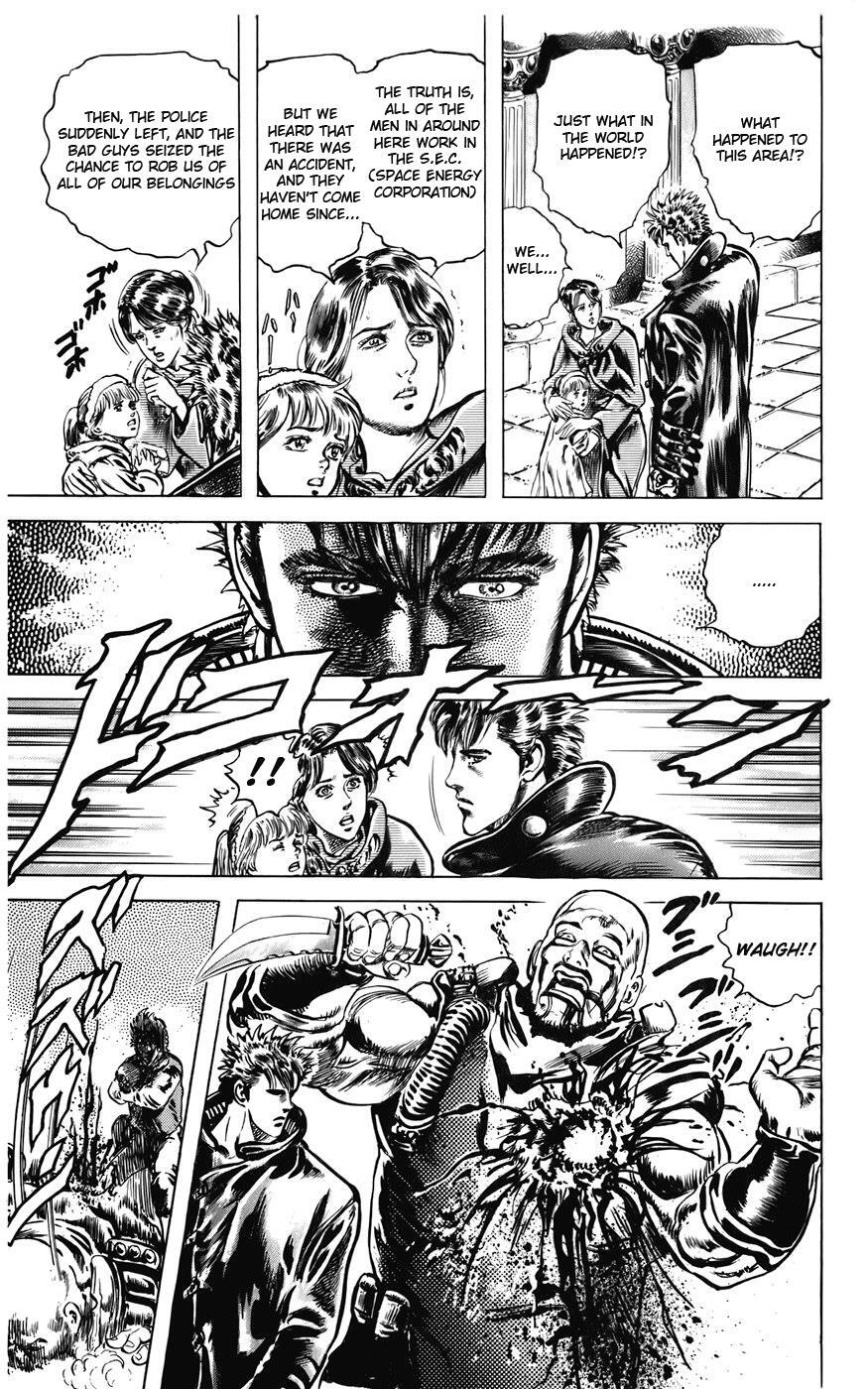 Read CYBER Blue Manga Online