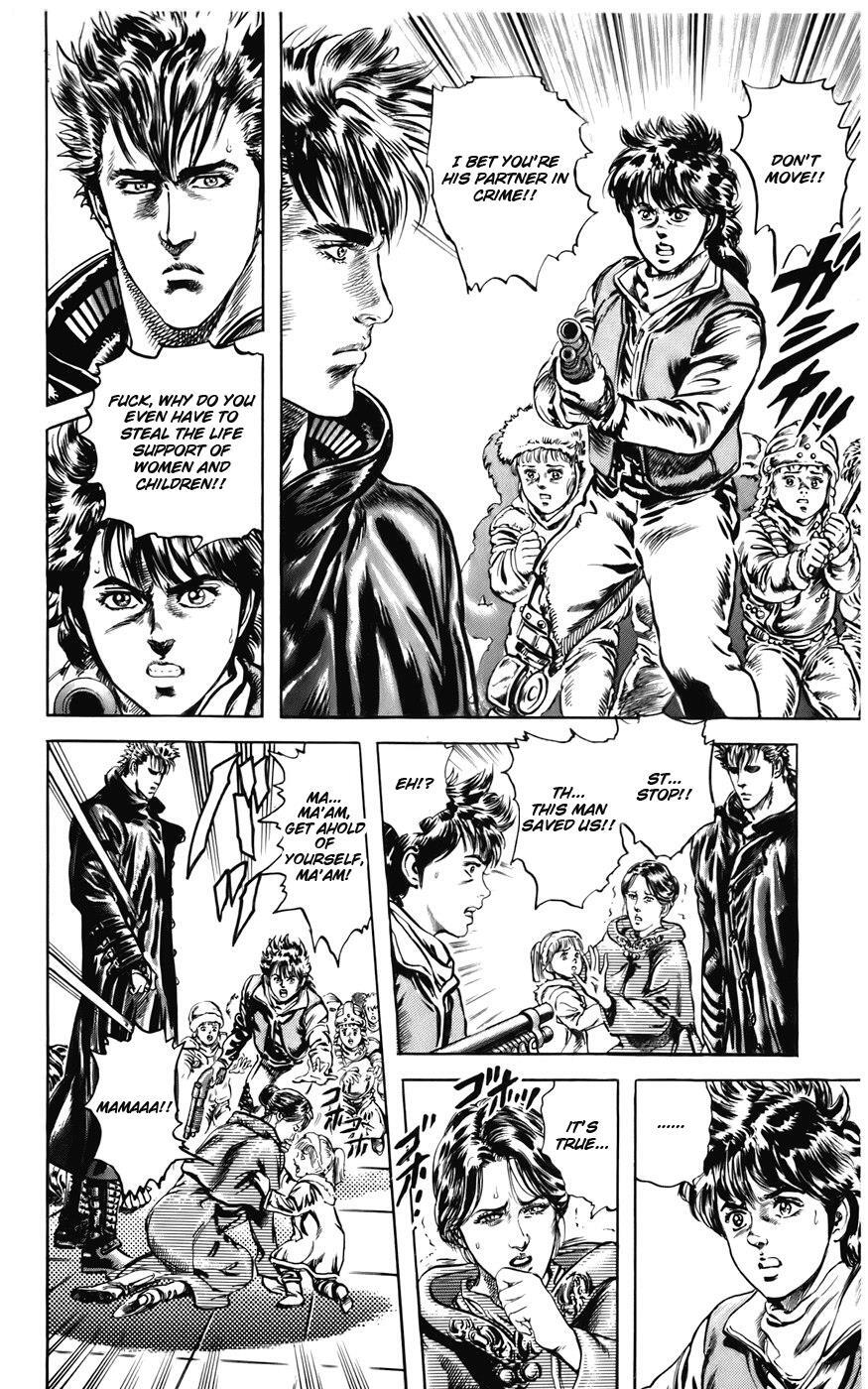 Read CYBER Blue Manga Online