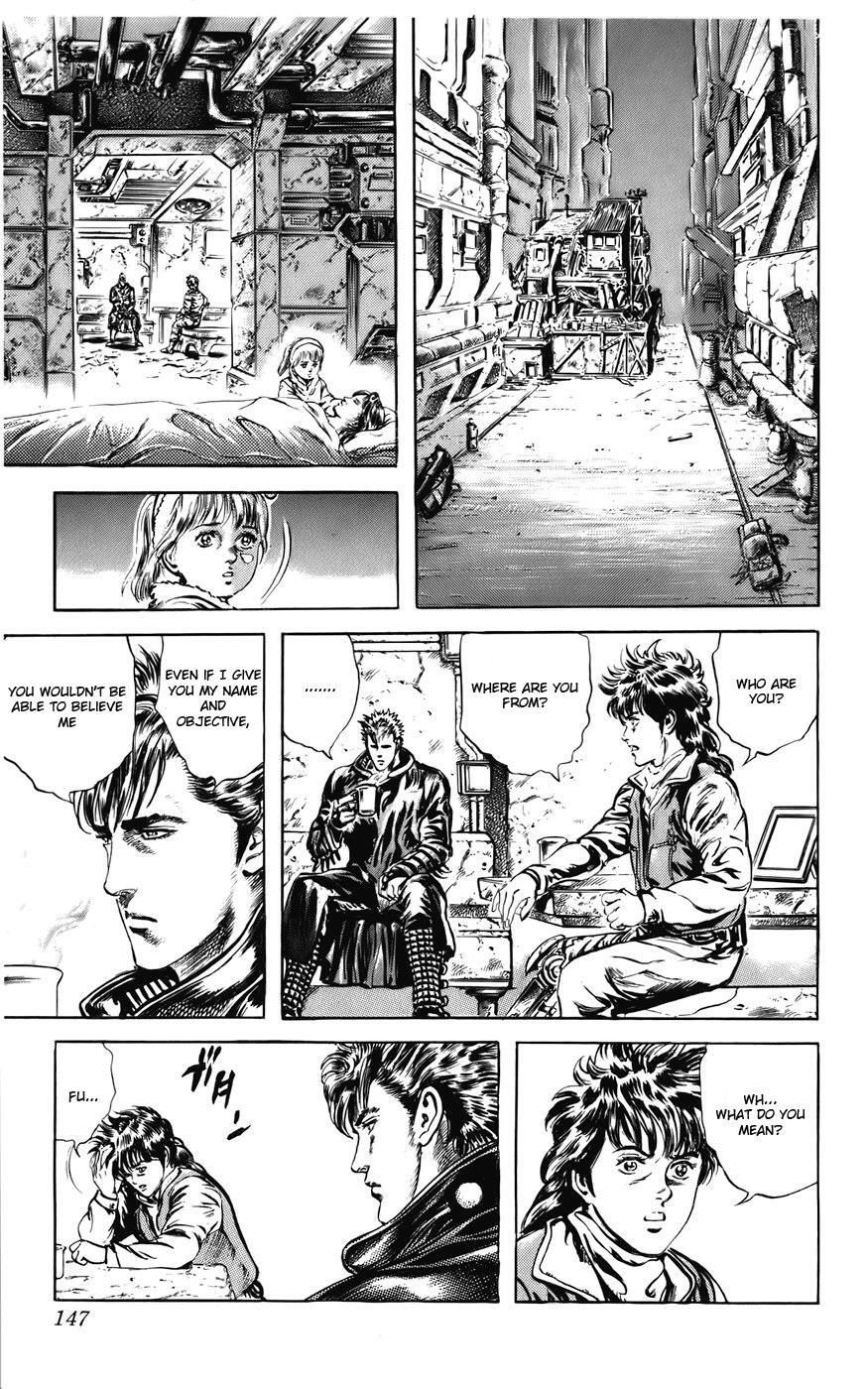 Read CYBER Blue Manga Online