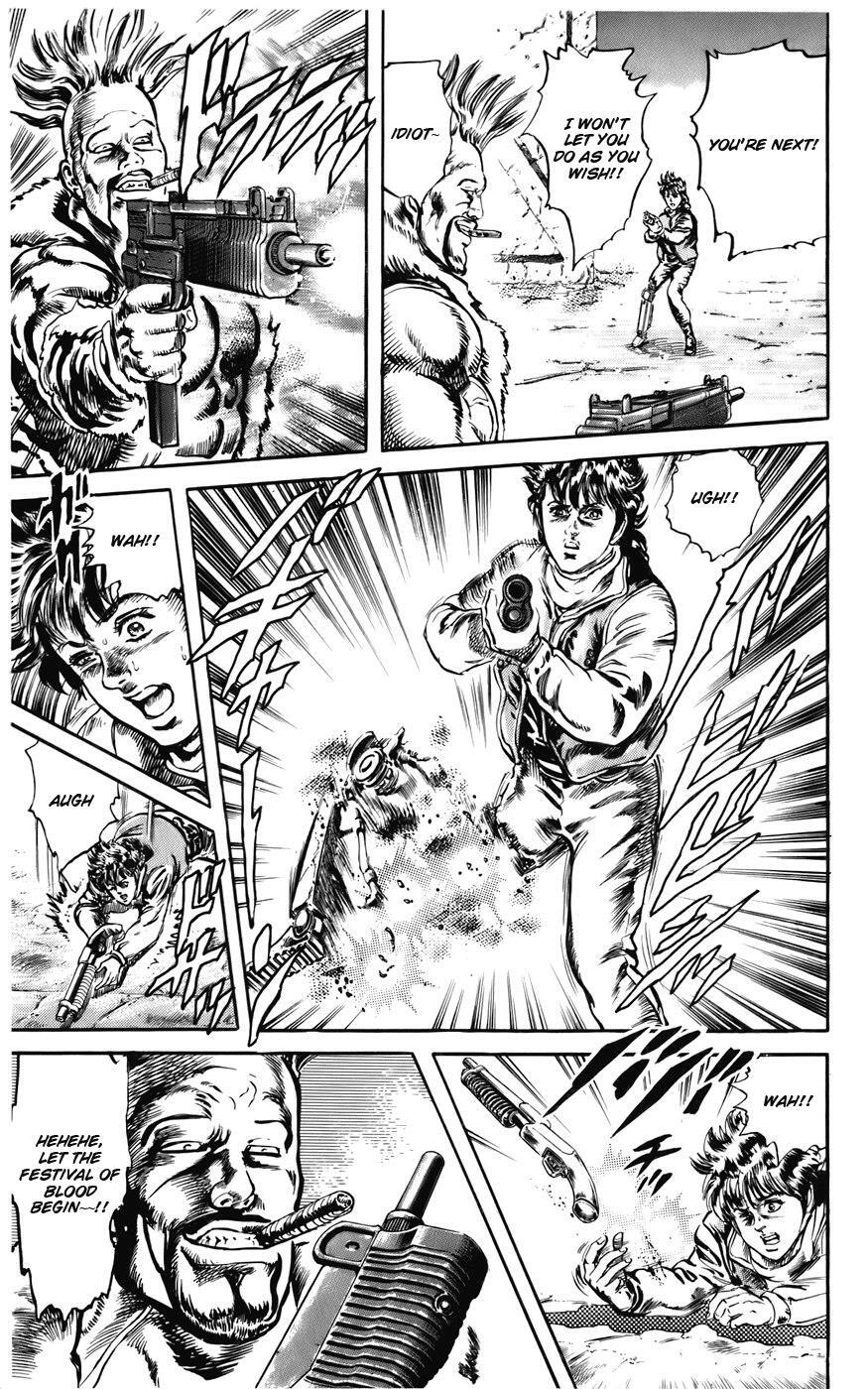 Read CYBER Blue Manga Online