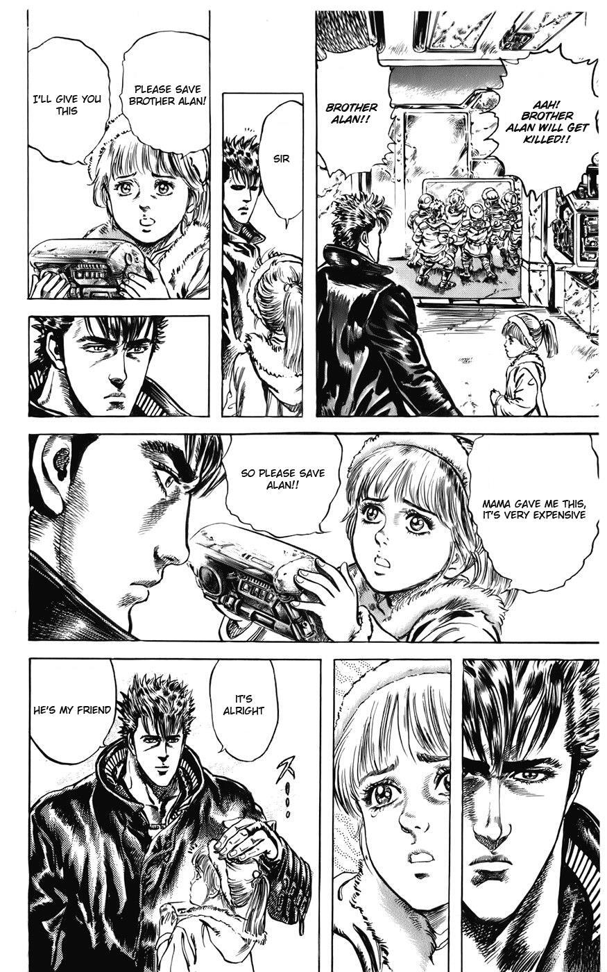 Read CYBER Blue Manga Online