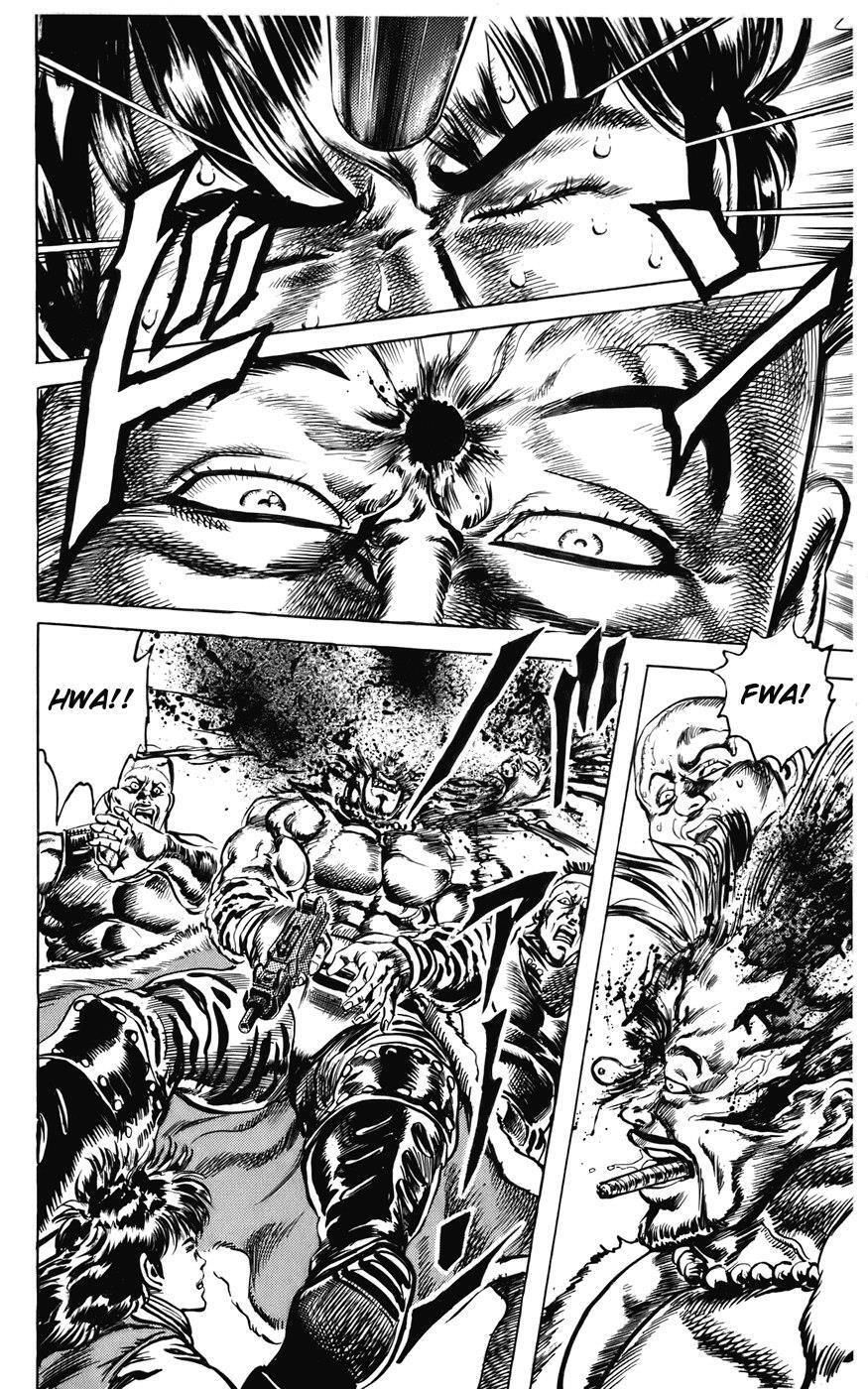 Read CYBER Blue Manga Online