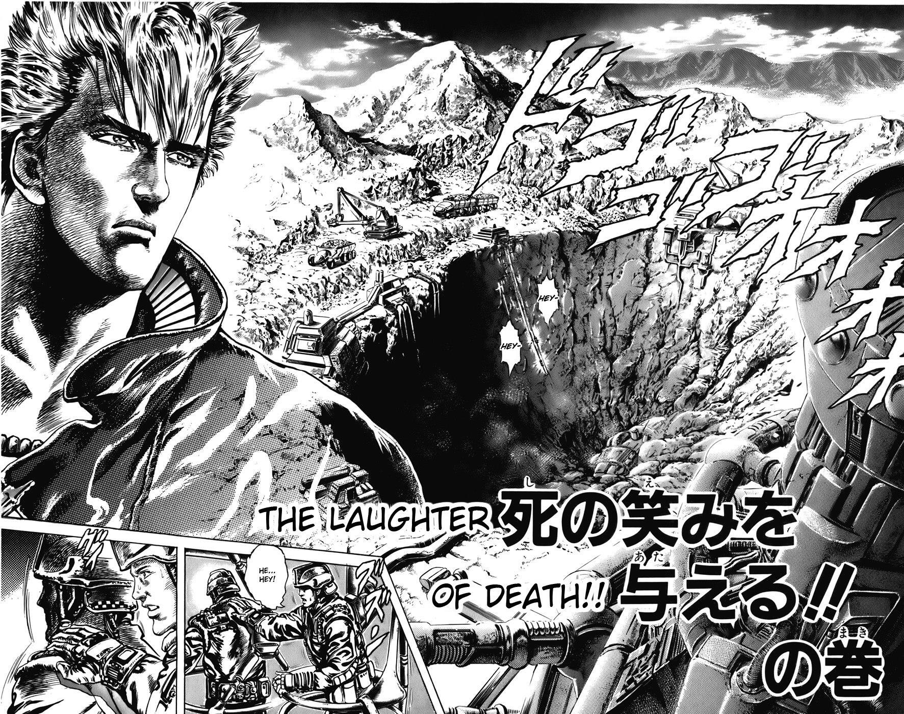 Read CYBER Blue Manga Online