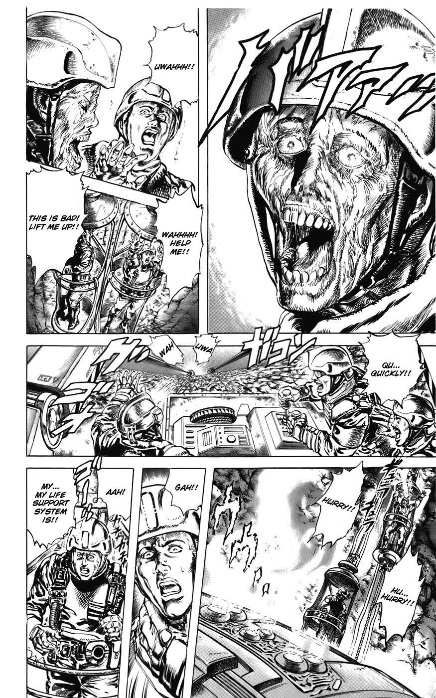 Read CYBER Blue Manga Online