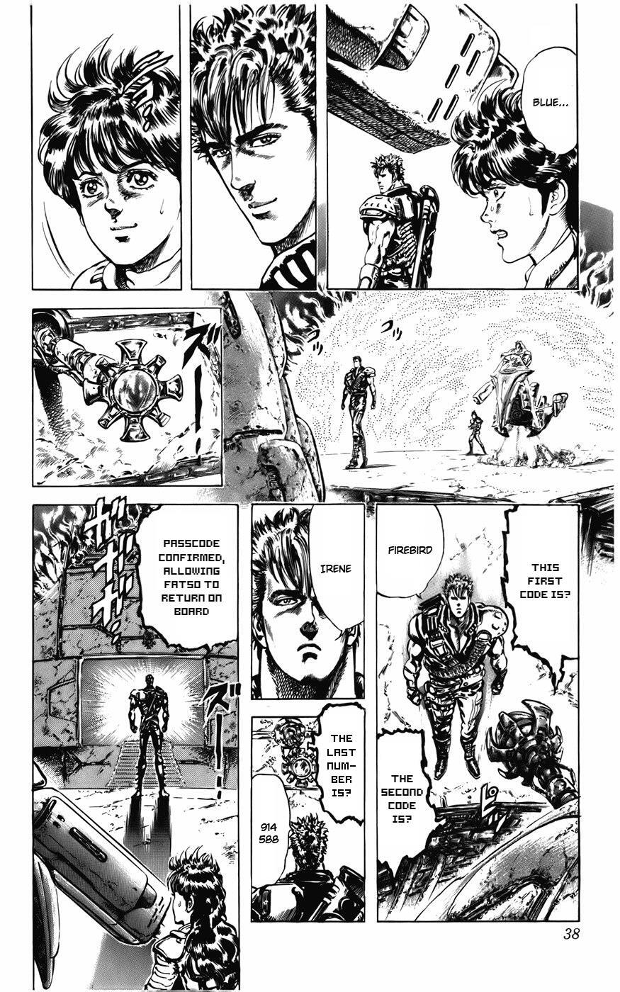 Read CYBER Blue Manga Online