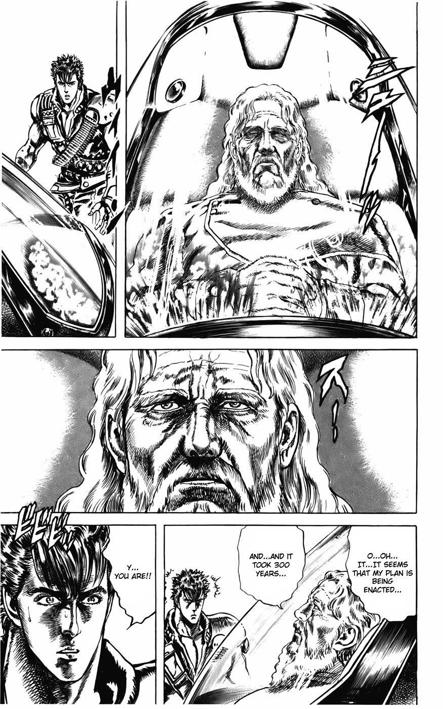 Read CYBER Blue Manga Online