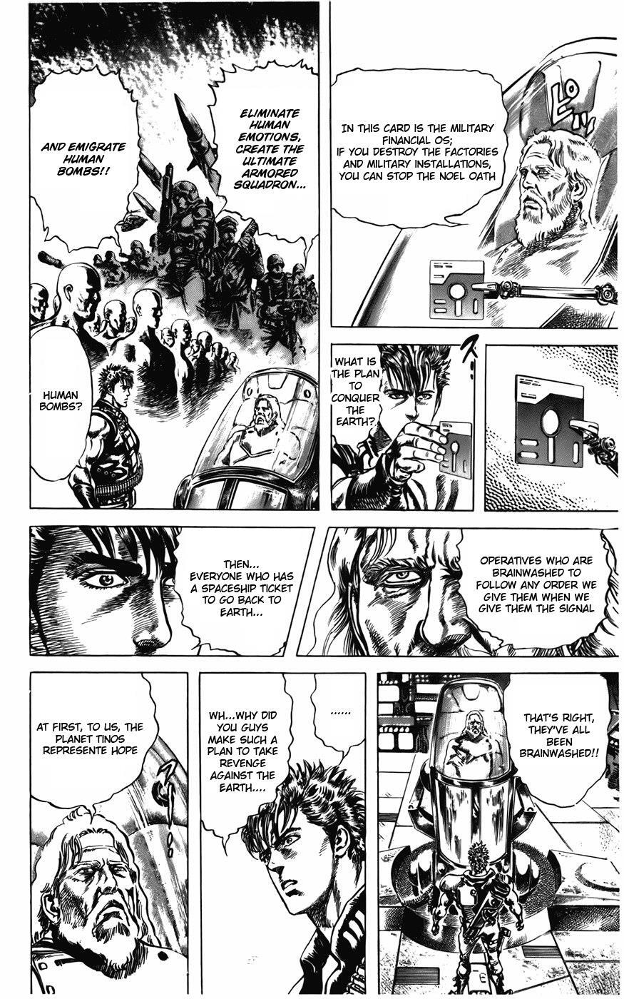 Read CYBER Blue Manga Online