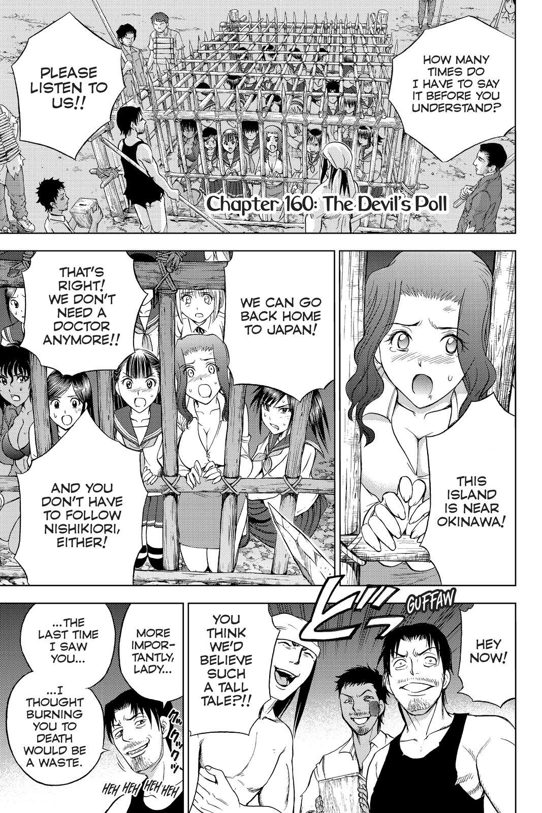 Read Cage of Eden Manga Online