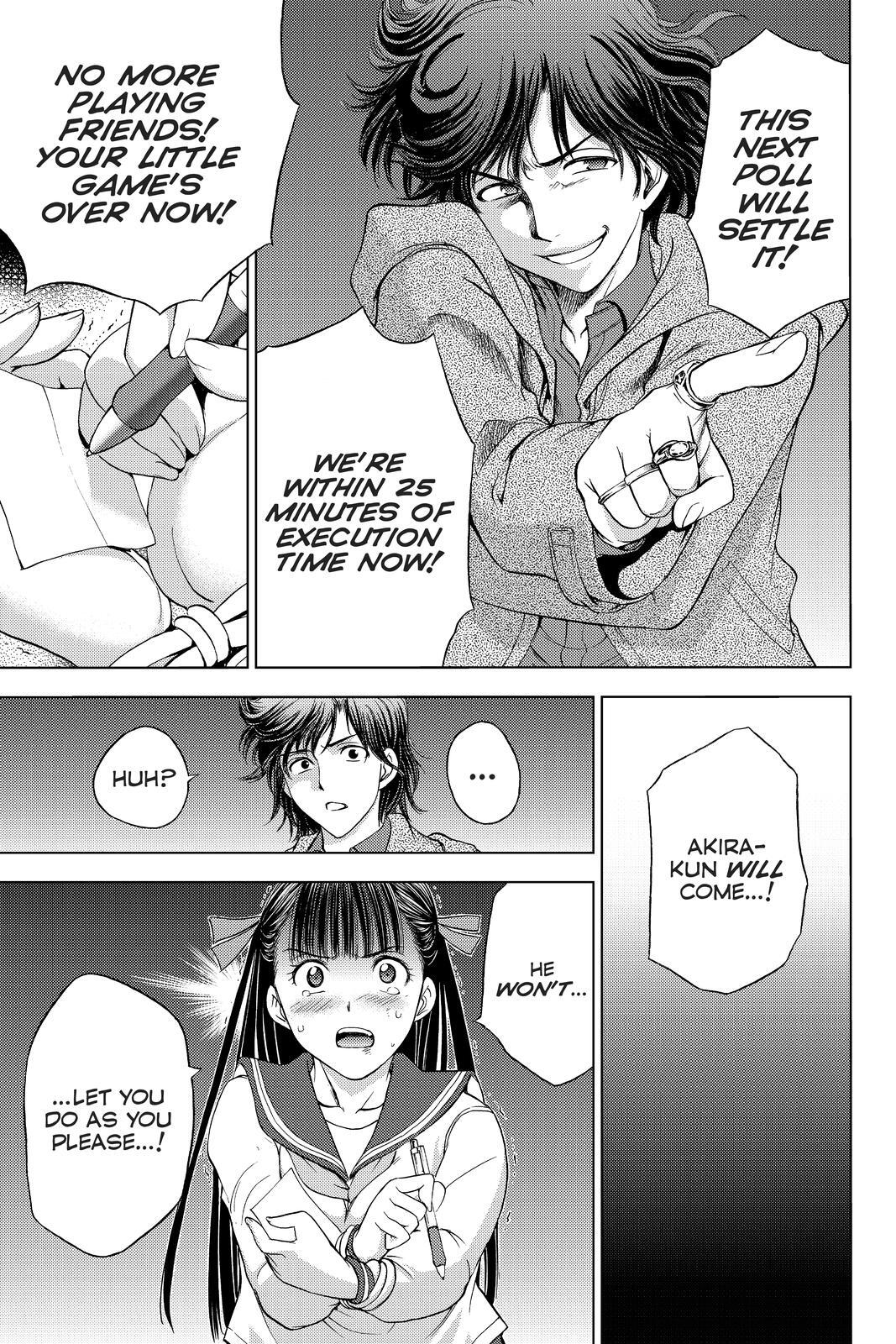 Read Cage of Eden Manga Online