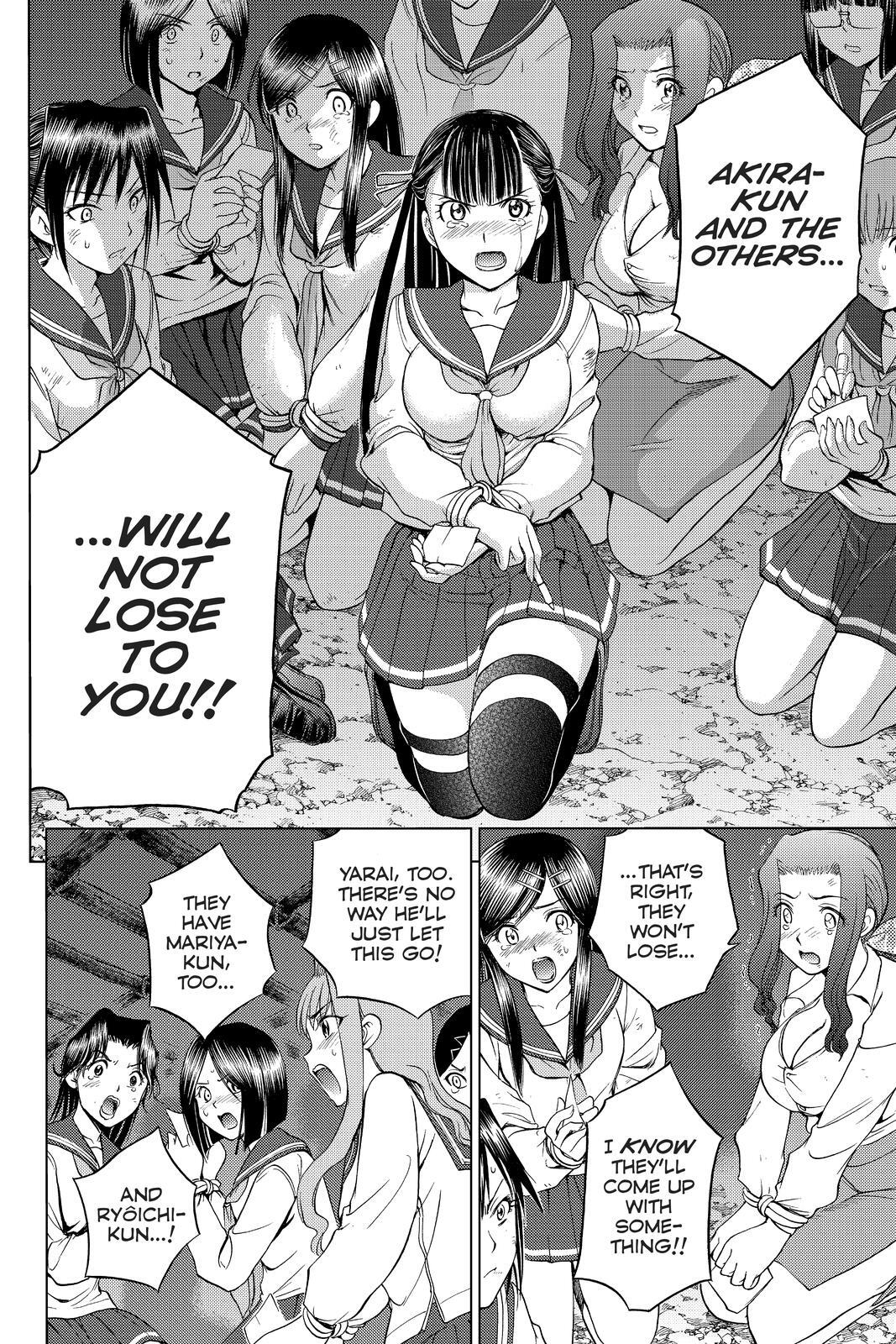 Read Cage of Eden Manga Online