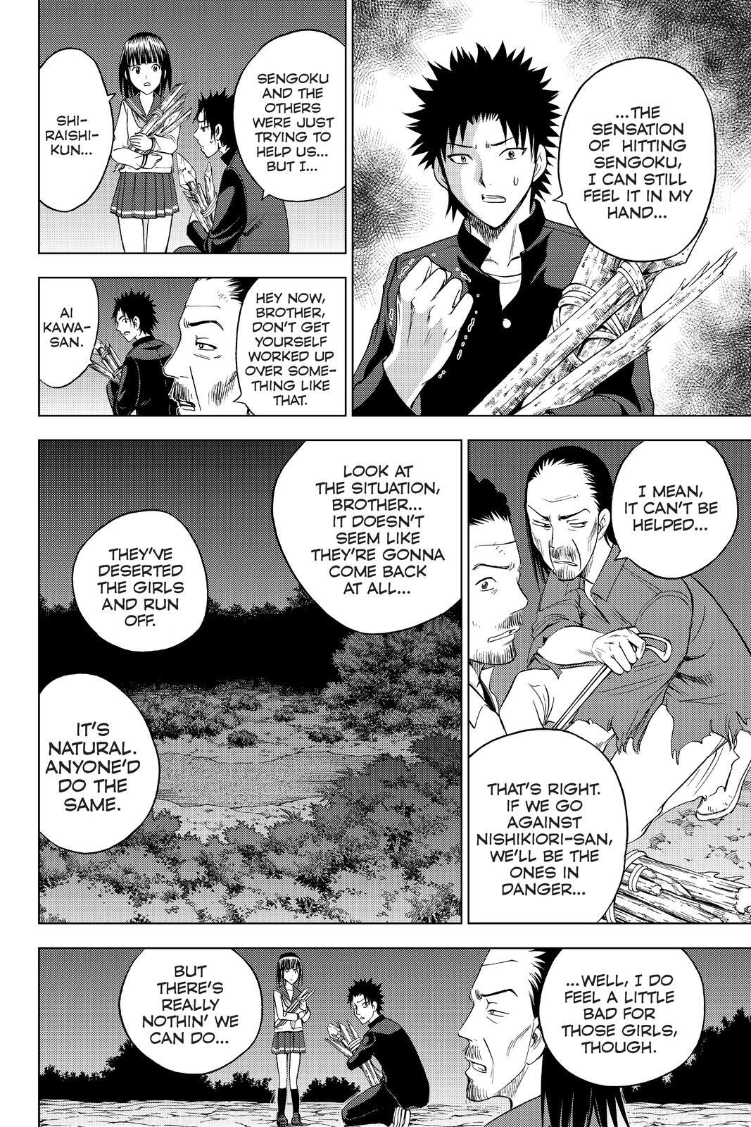 Read Cage of Eden Manga Online