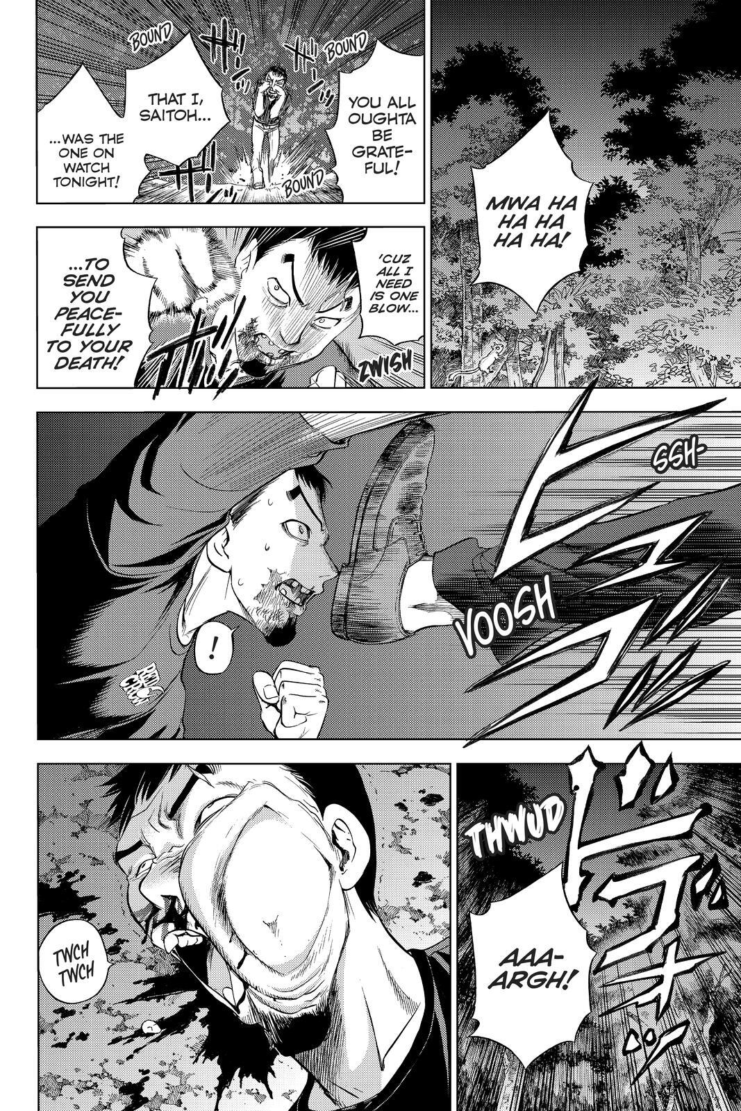 Read Cage of Eden Manga Online