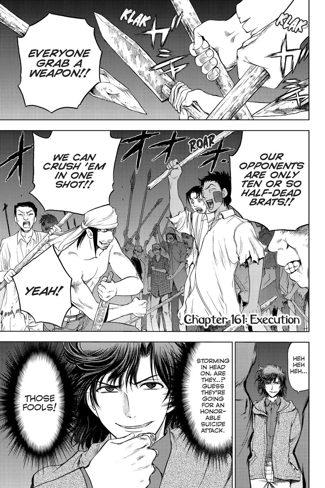 Read Cage of Eden Manga Online