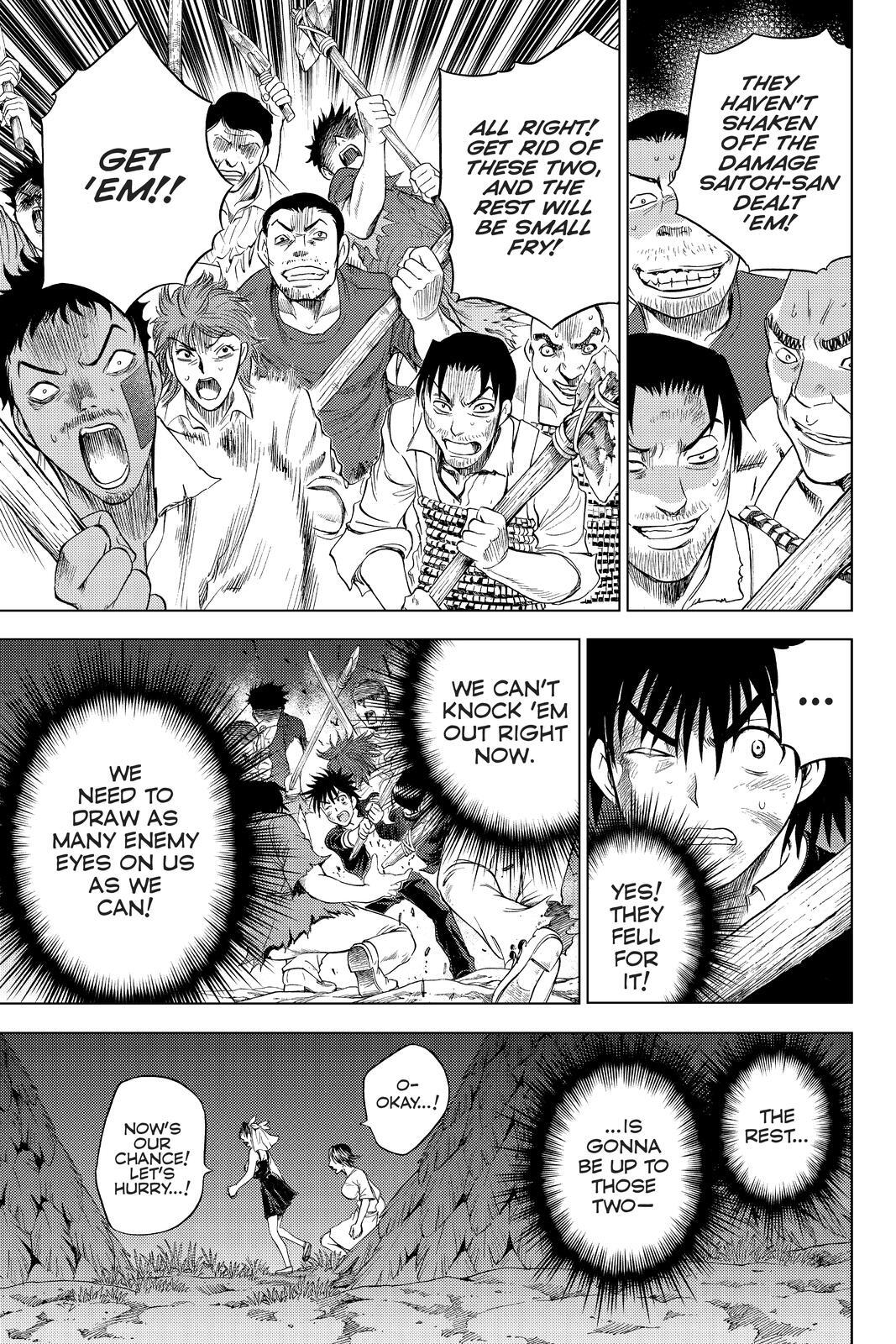 Read Cage of Eden Manga Online