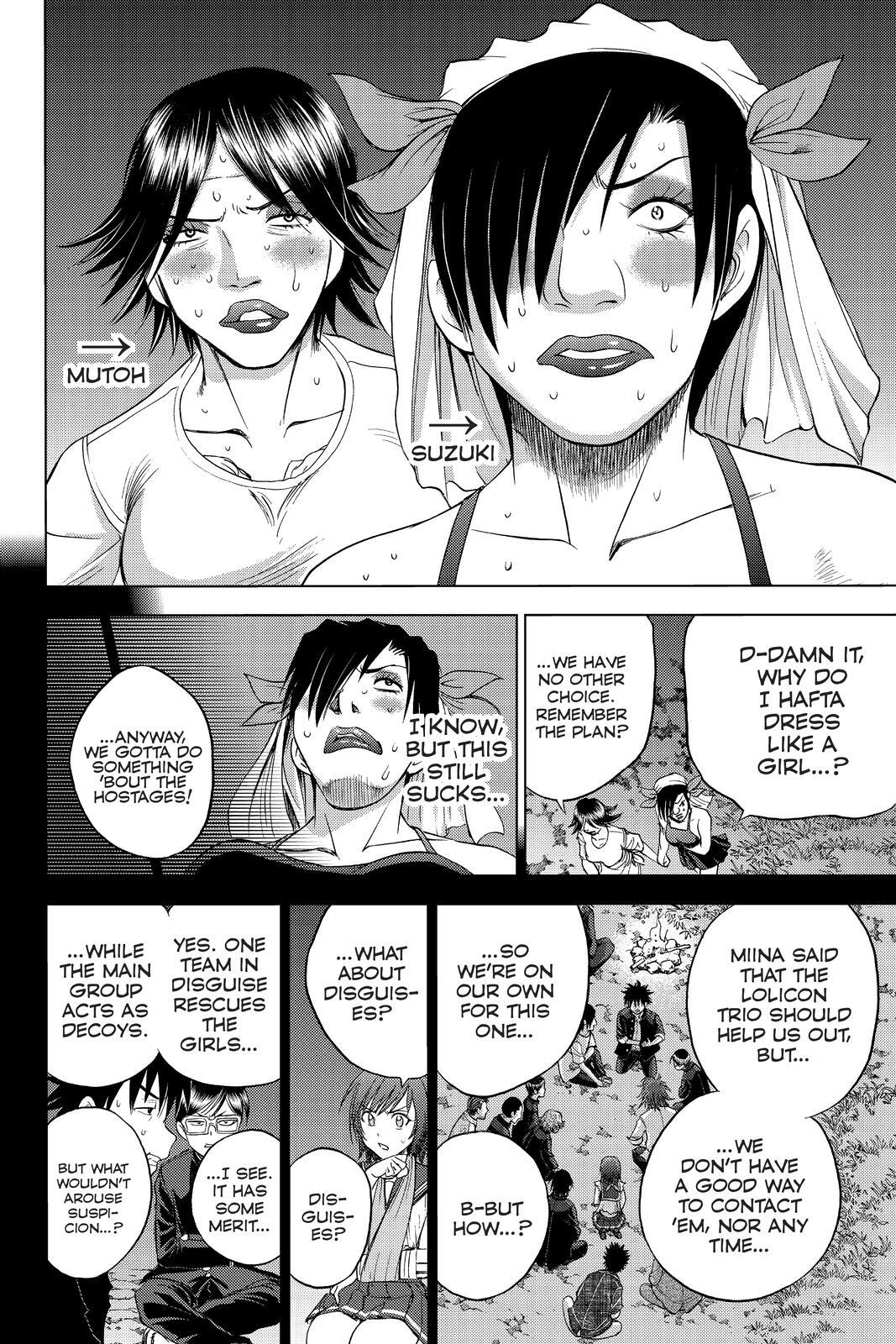 Read Cage of Eden Manga Online