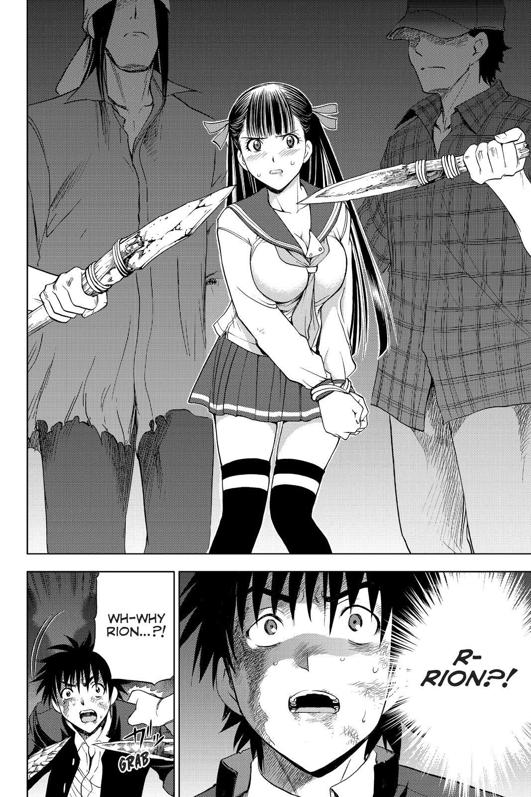 Read Cage of Eden Manga Online