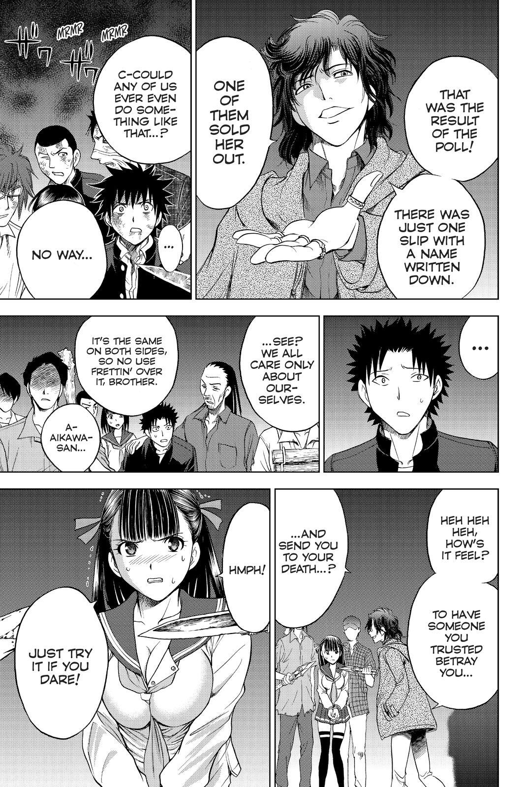 Read Cage of Eden Manga Online