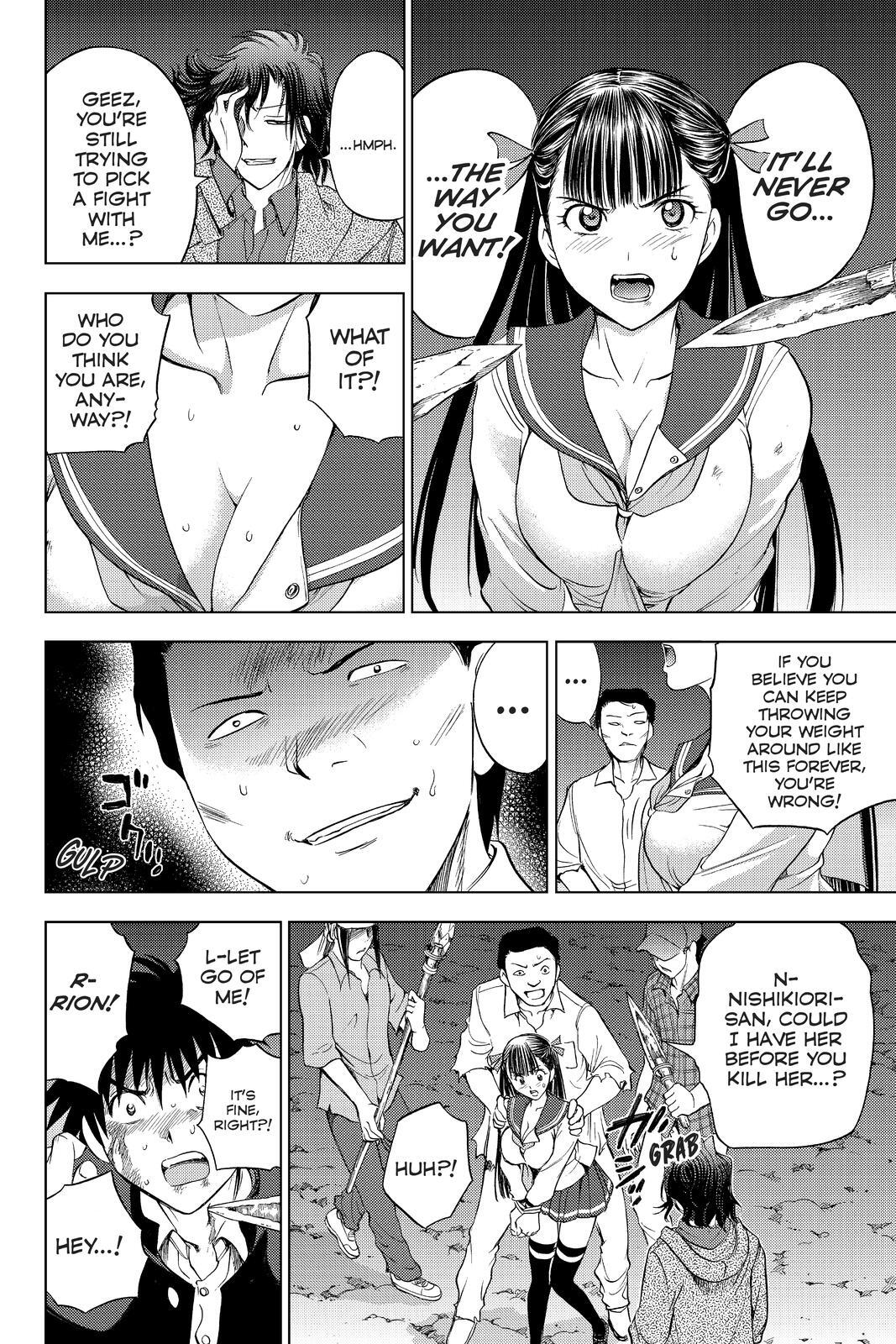 Read Cage of Eden Manga Online