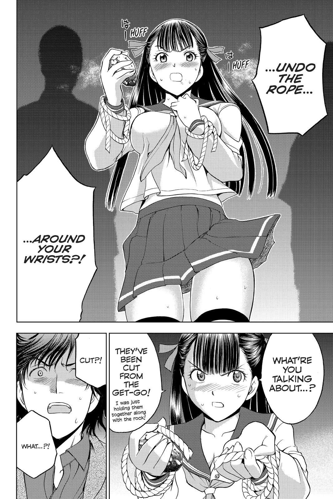 Read Cage of Eden Manga Online