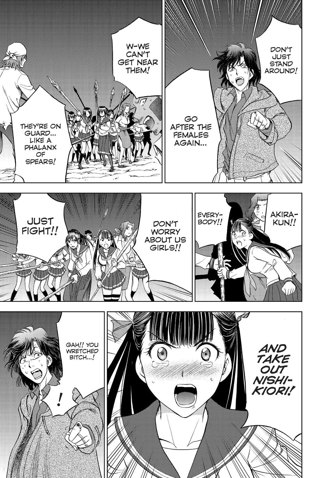 Read Cage of Eden Manga Online