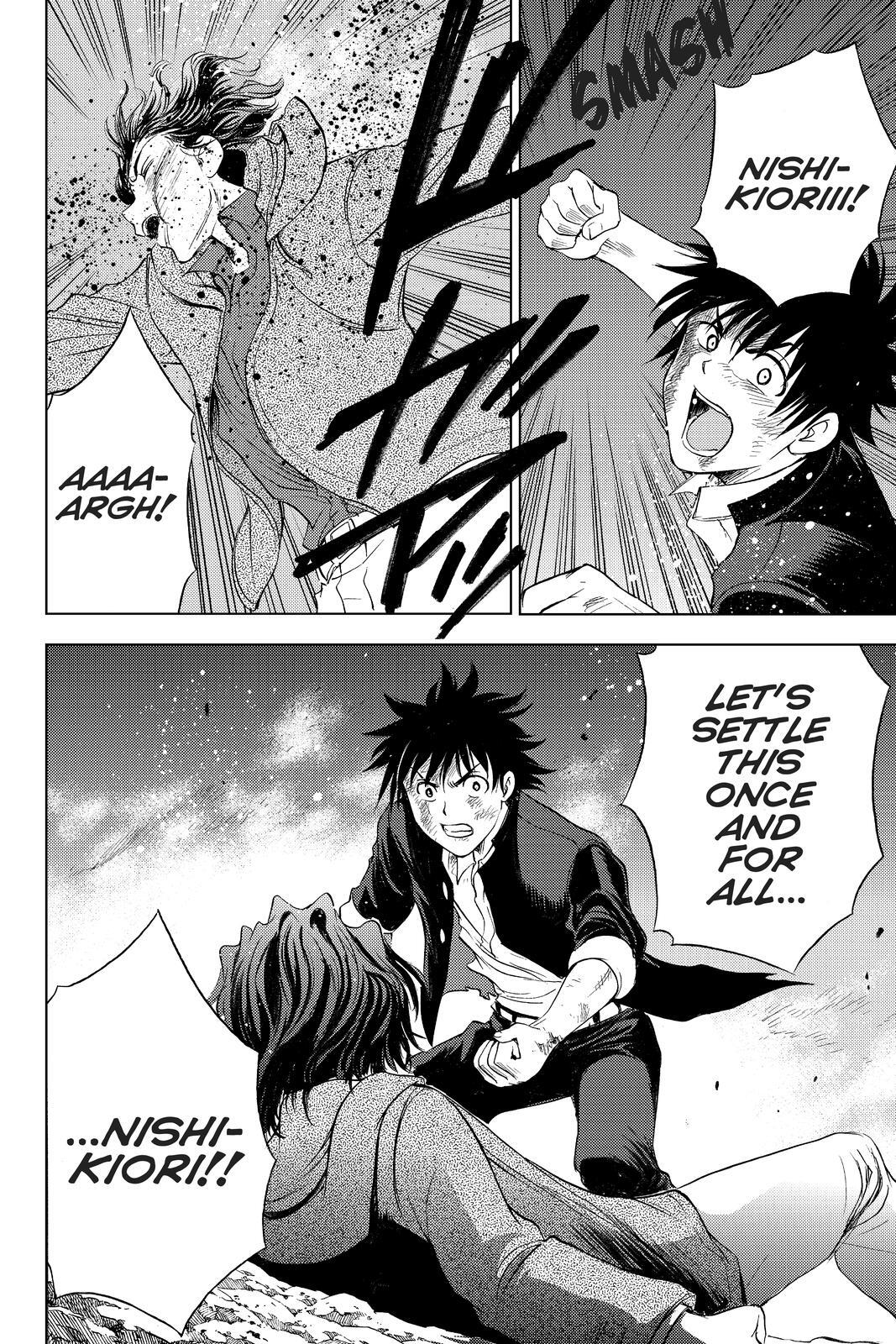 Read Cage of Eden Manga Online