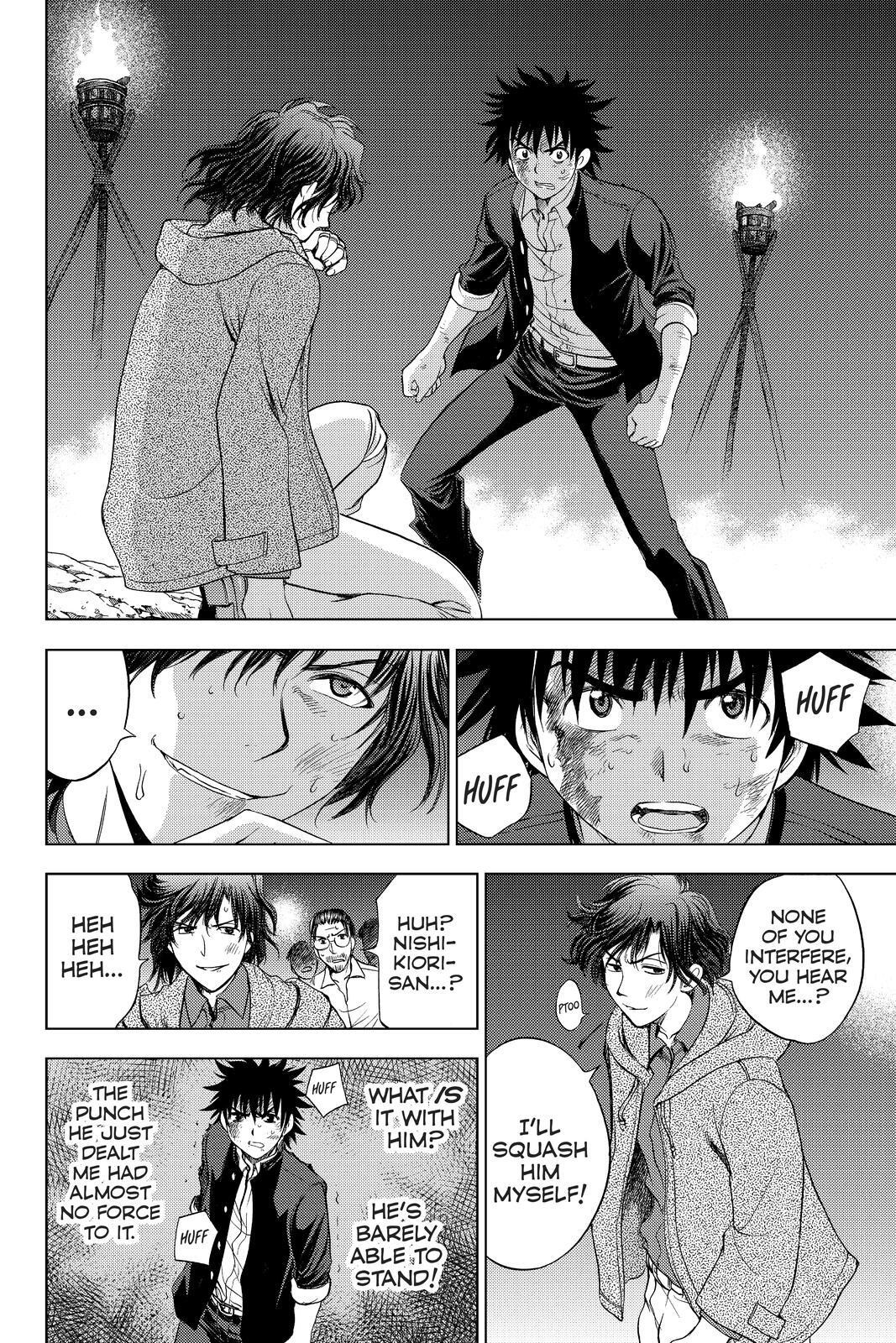 Read Cage of Eden Manga Online