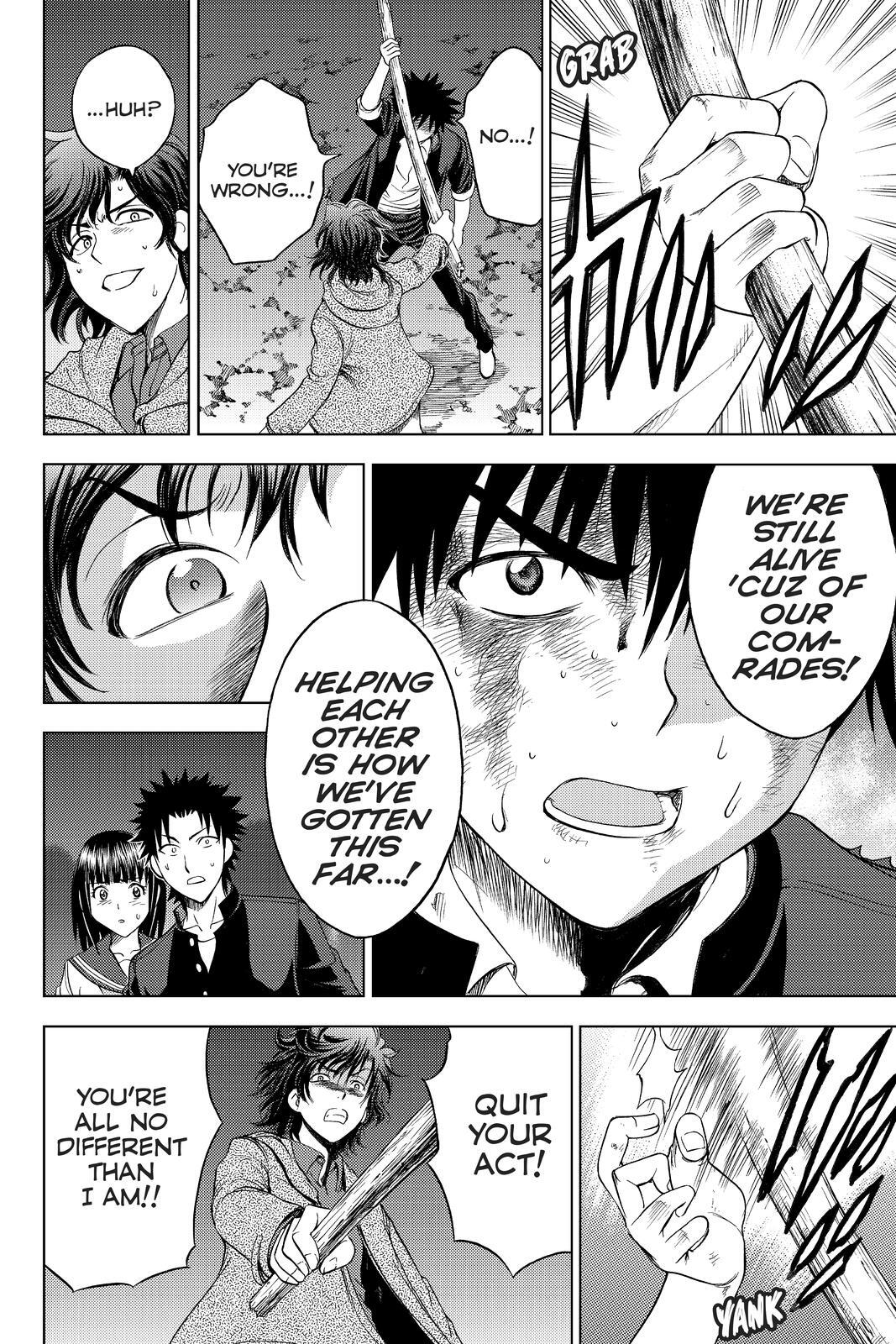 Read Cage of Eden Manga Online