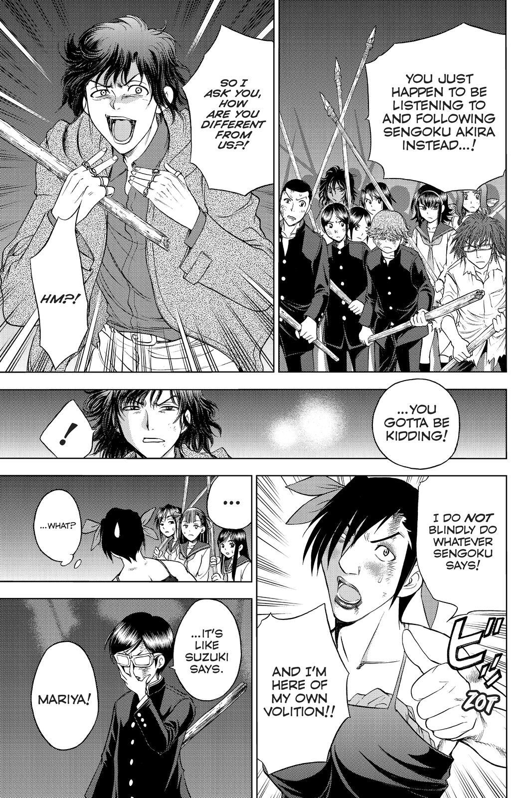 Read Cage of Eden Manga Online