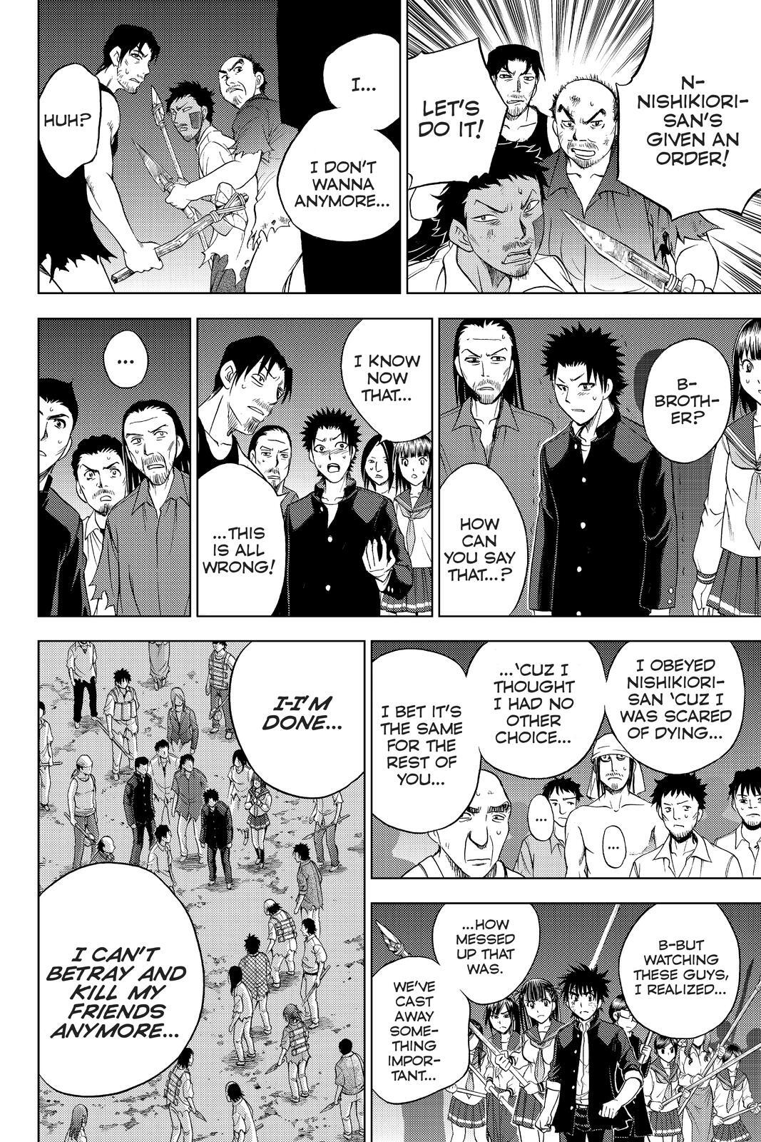 Read Cage of Eden Manga Online