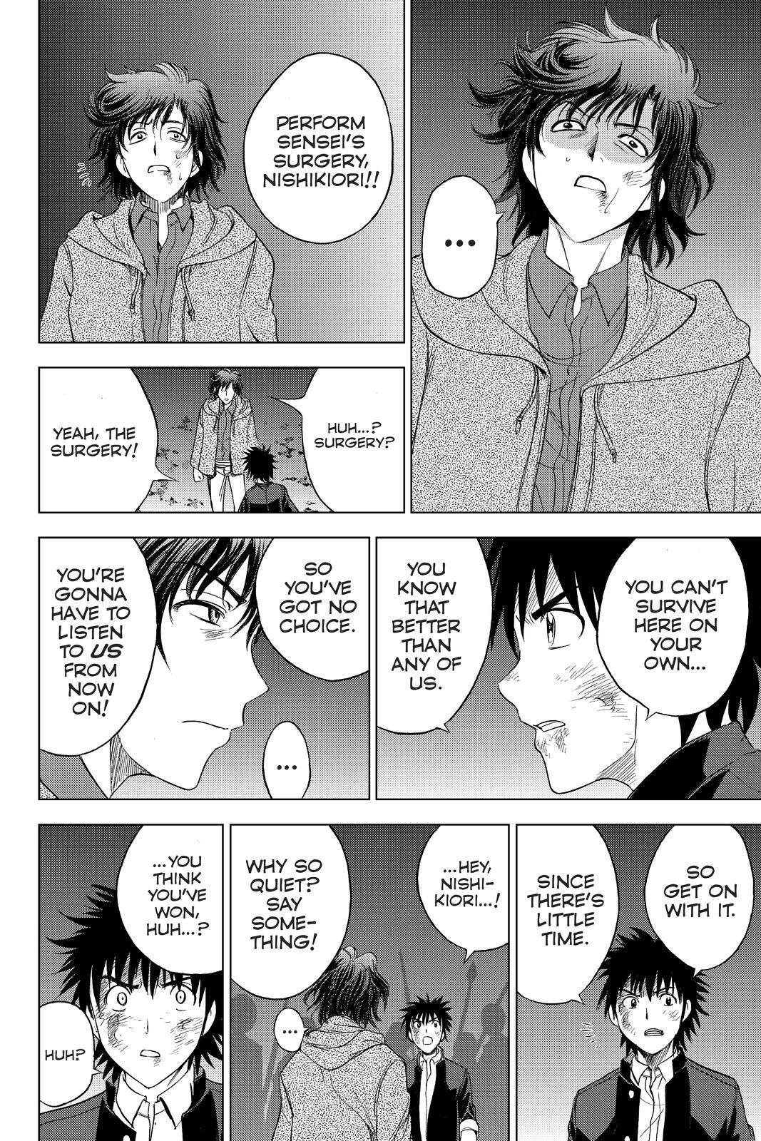 Read Cage of Eden Manga Online