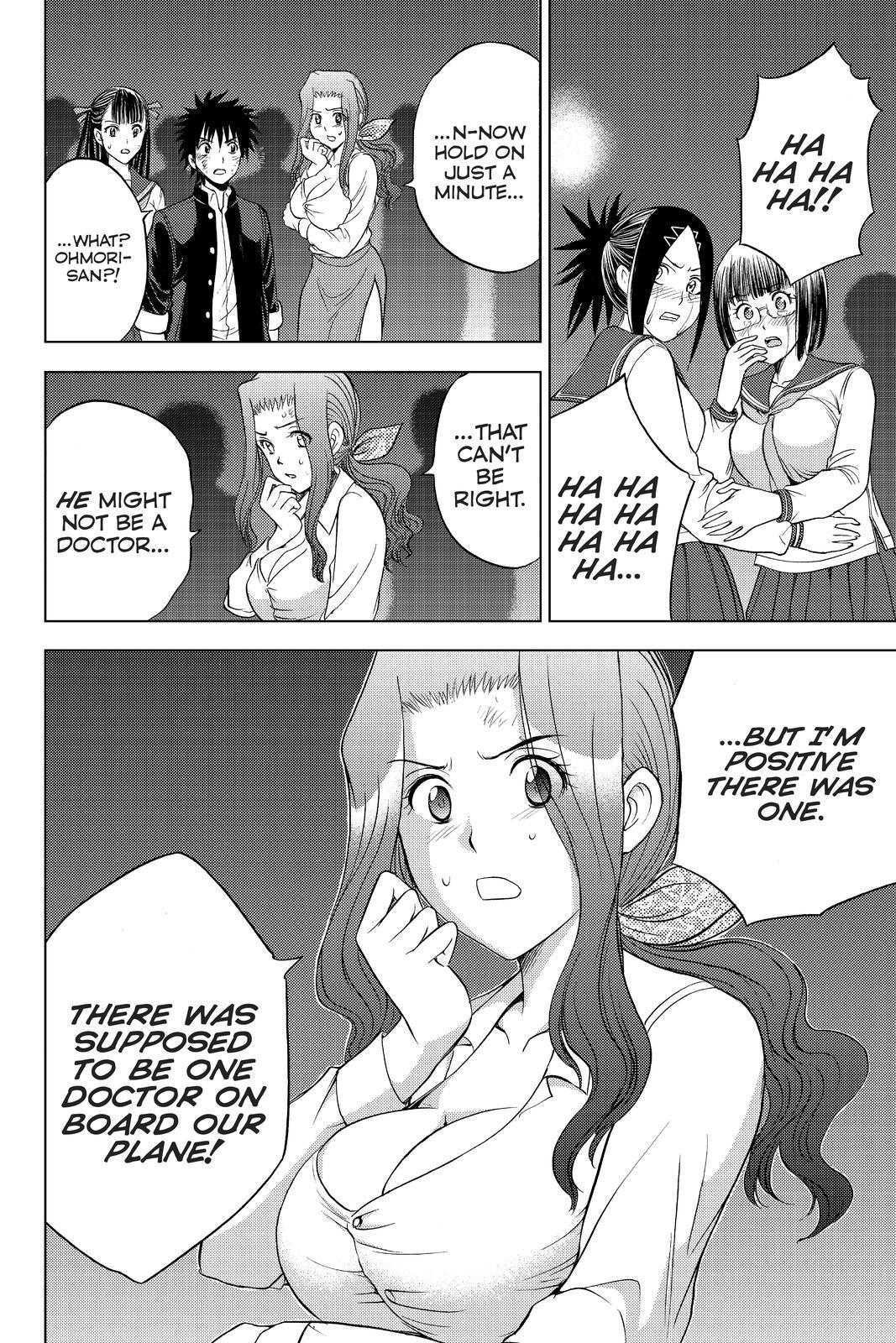 Read Cage of Eden Manga Online