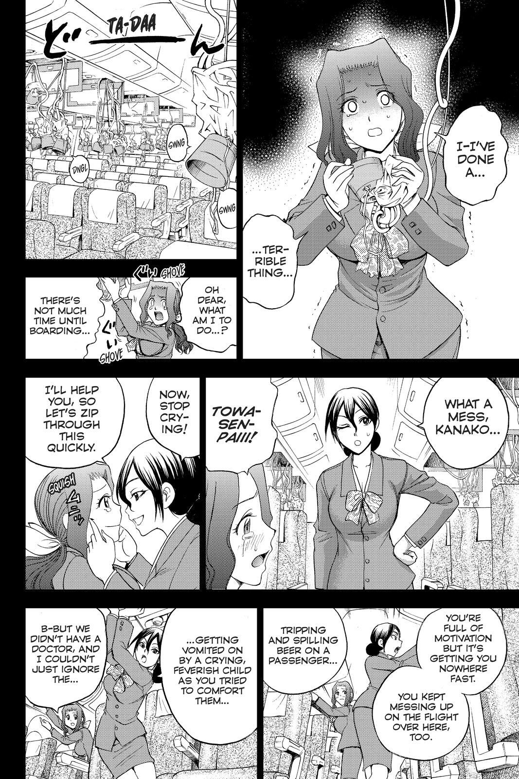 Read Cage of Eden Manga Online